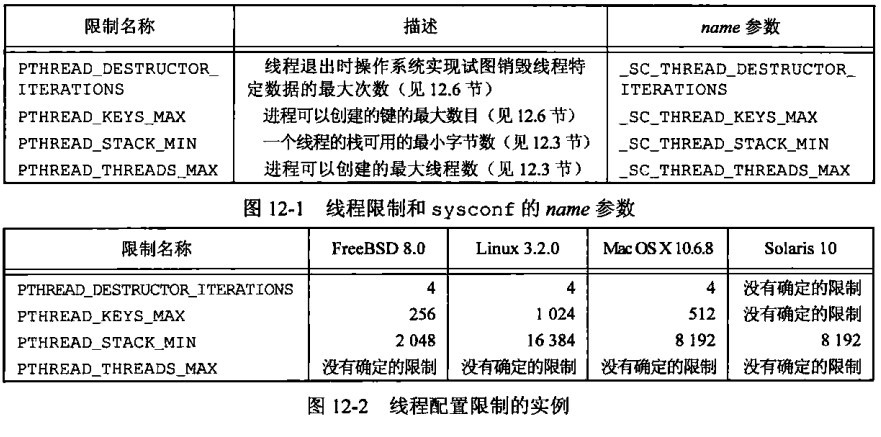 屏幕截图2023-03-29221656.jpg